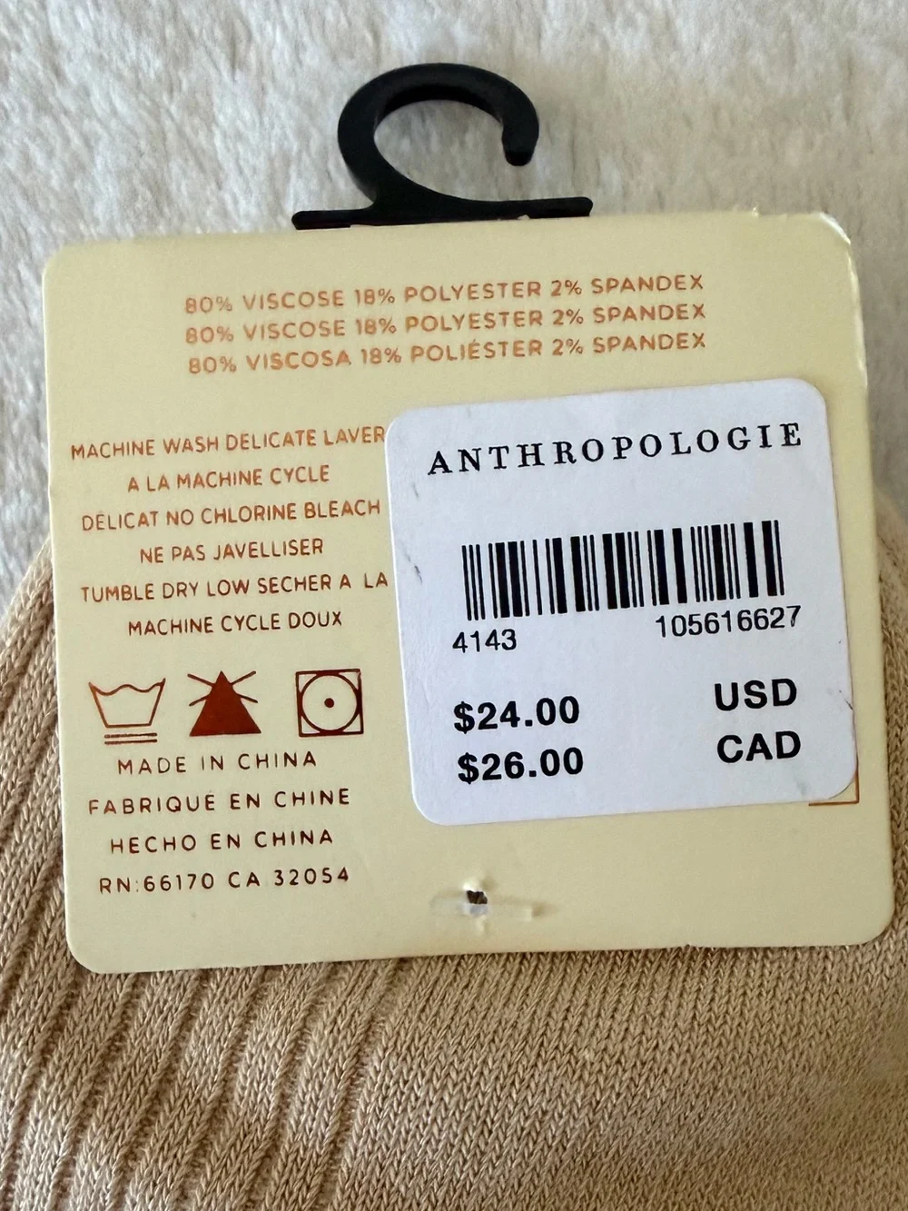 Anthropologie new pack